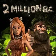 2 Million B.C.Bsg