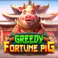 Greedy Fortune Pig thumbnail